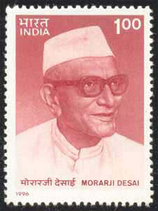1996-Morarji_Desai